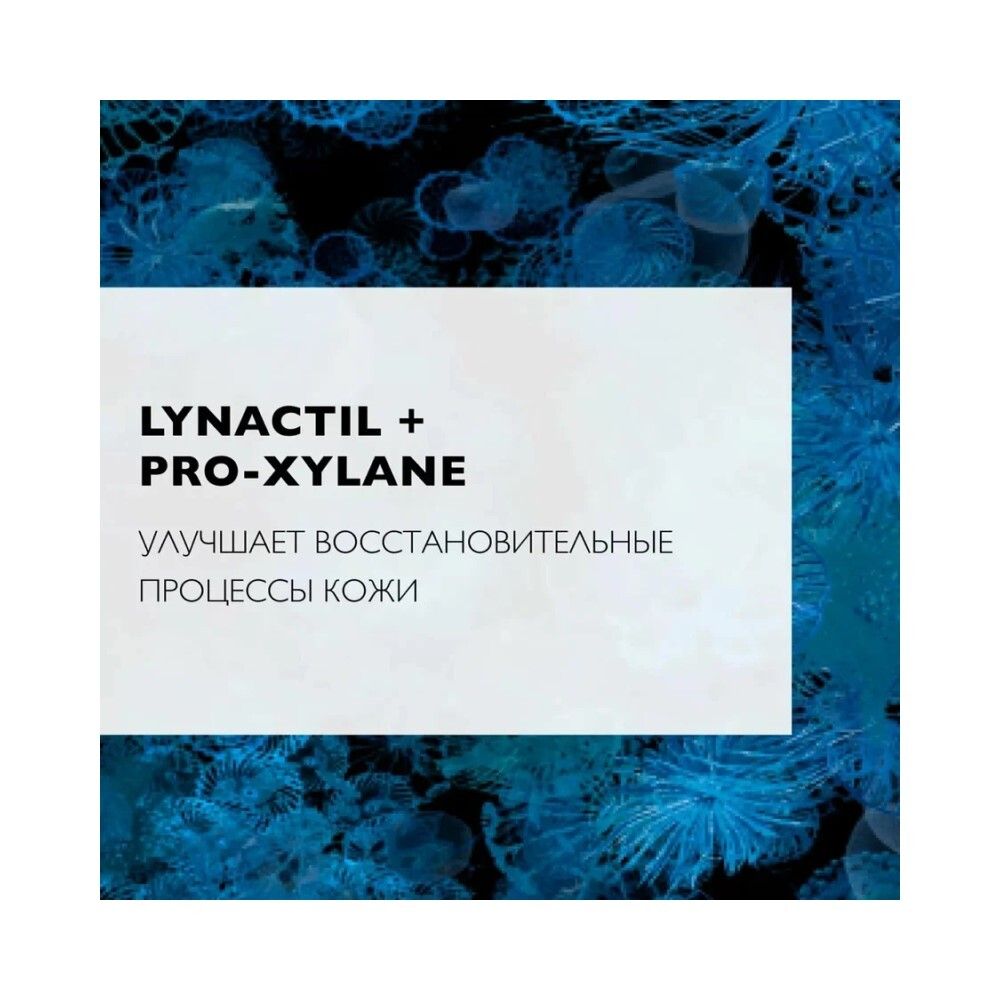 La Roche-Posay Substiane Eyes Антивозрастной крем для глаз, 15 мл