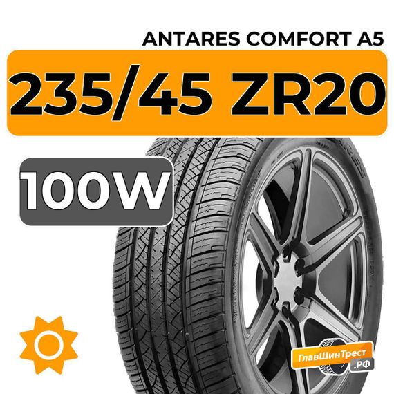 Antares Comfort A5 235/45 ZR20 100W XL
