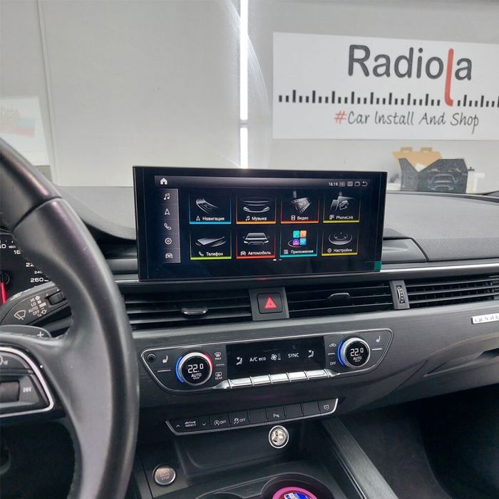 Магнитола для Audi A4 (B9), A5 (F5) 2016-2020 - RDL-8504 монитор 10.25" на Android 14, Быстрая, CarPlay, 4G SIM-слот