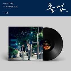 Альбом THE MIDNIGHT ROMANCE IN HAGWON tvN Drama OST LP