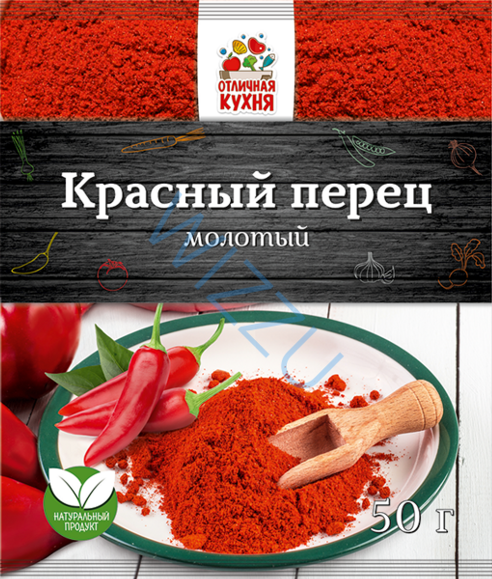Перец красный молотый 50 г.*120 Отличная Кухня