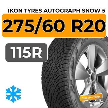 Ikon Tyres Autograph Snow 5 SUV 275/60 R20 115R