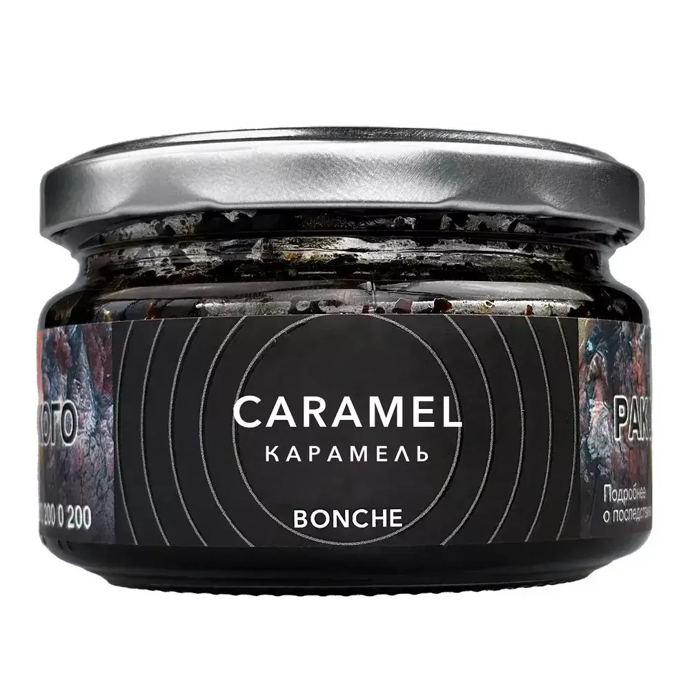 BONCHE - Caramel (30г)