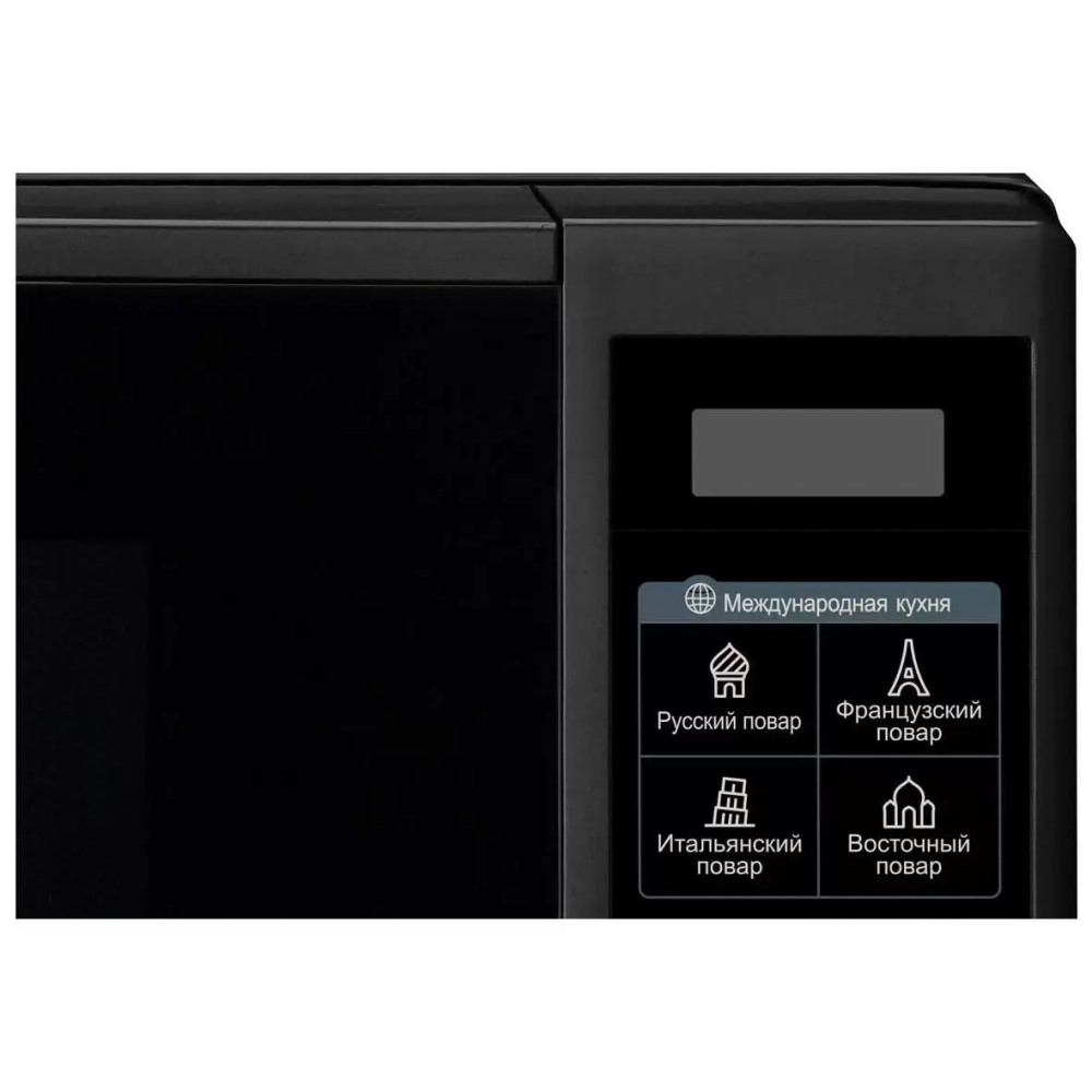 Микроволновая печь LG MS2042DB