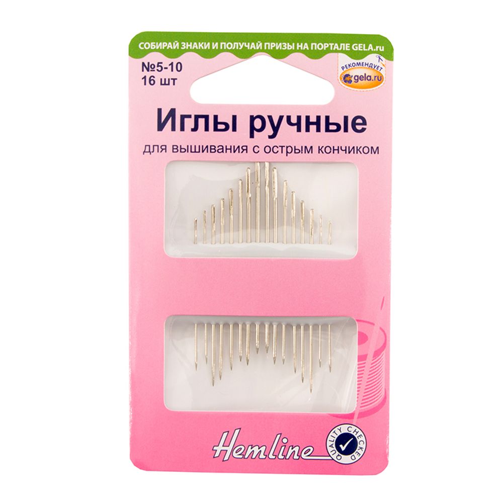 Иглы ручные для вышивания с острым кончиком, №5-10 | 5 блист. по 16 игл, Hemline