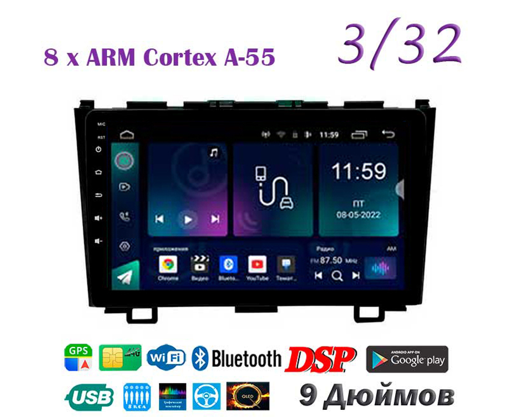 Topway TS18 3+32GB 8 ядер для Honda CR-V 2006-2012