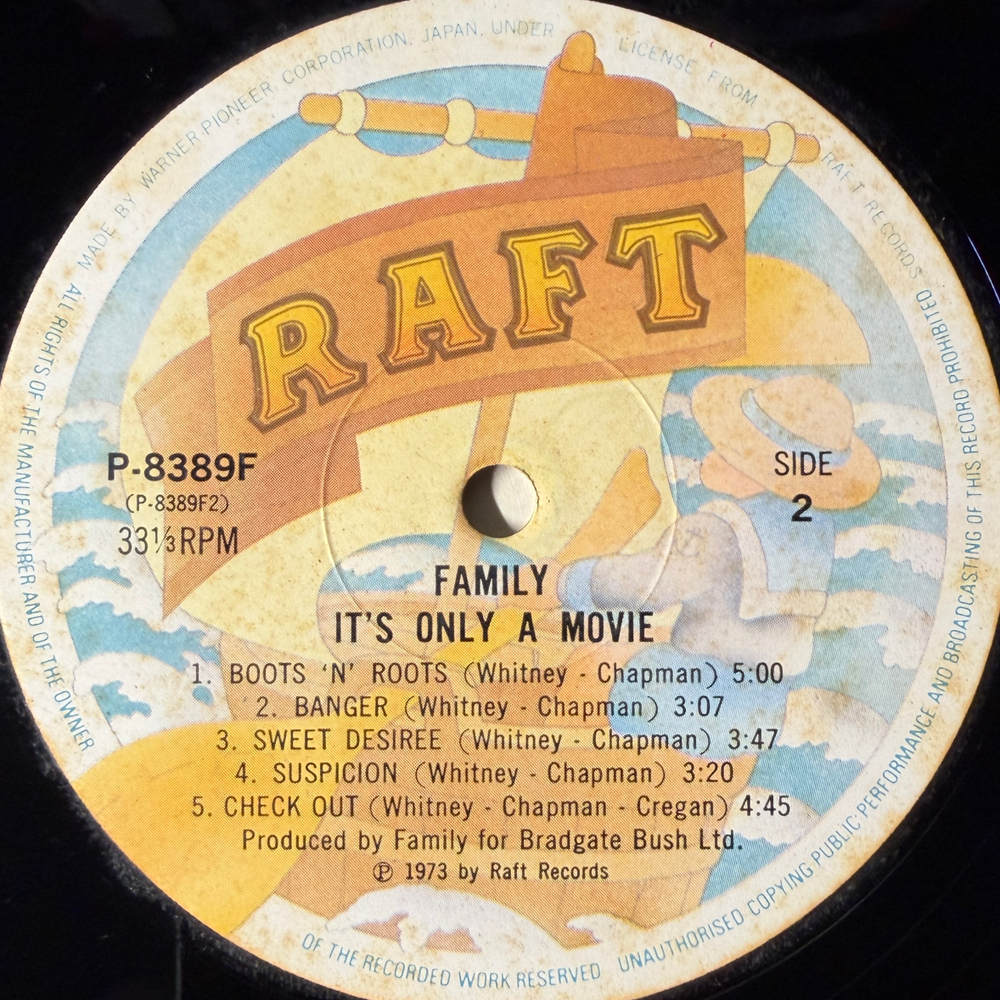 Family ‎– It's Only A Movie (Япония 1973г.)