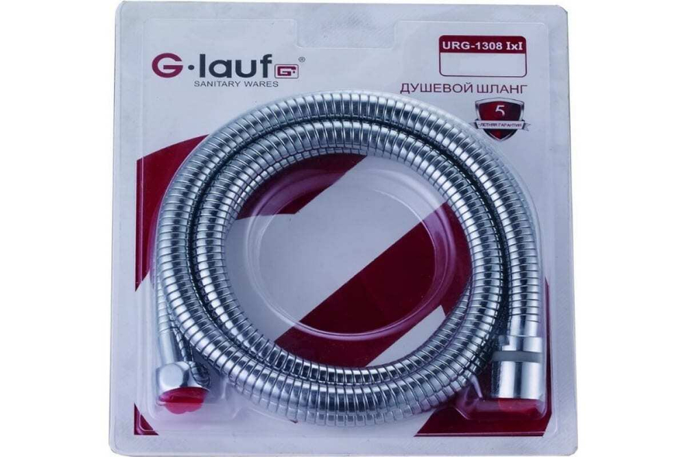 Шланг душевой 150 см имп/кон Glauf URG-1207 блист. 7908