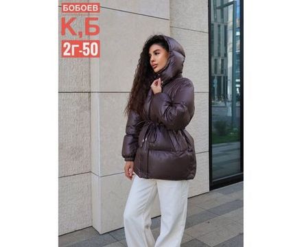 Куртка 2651362 Fabrika