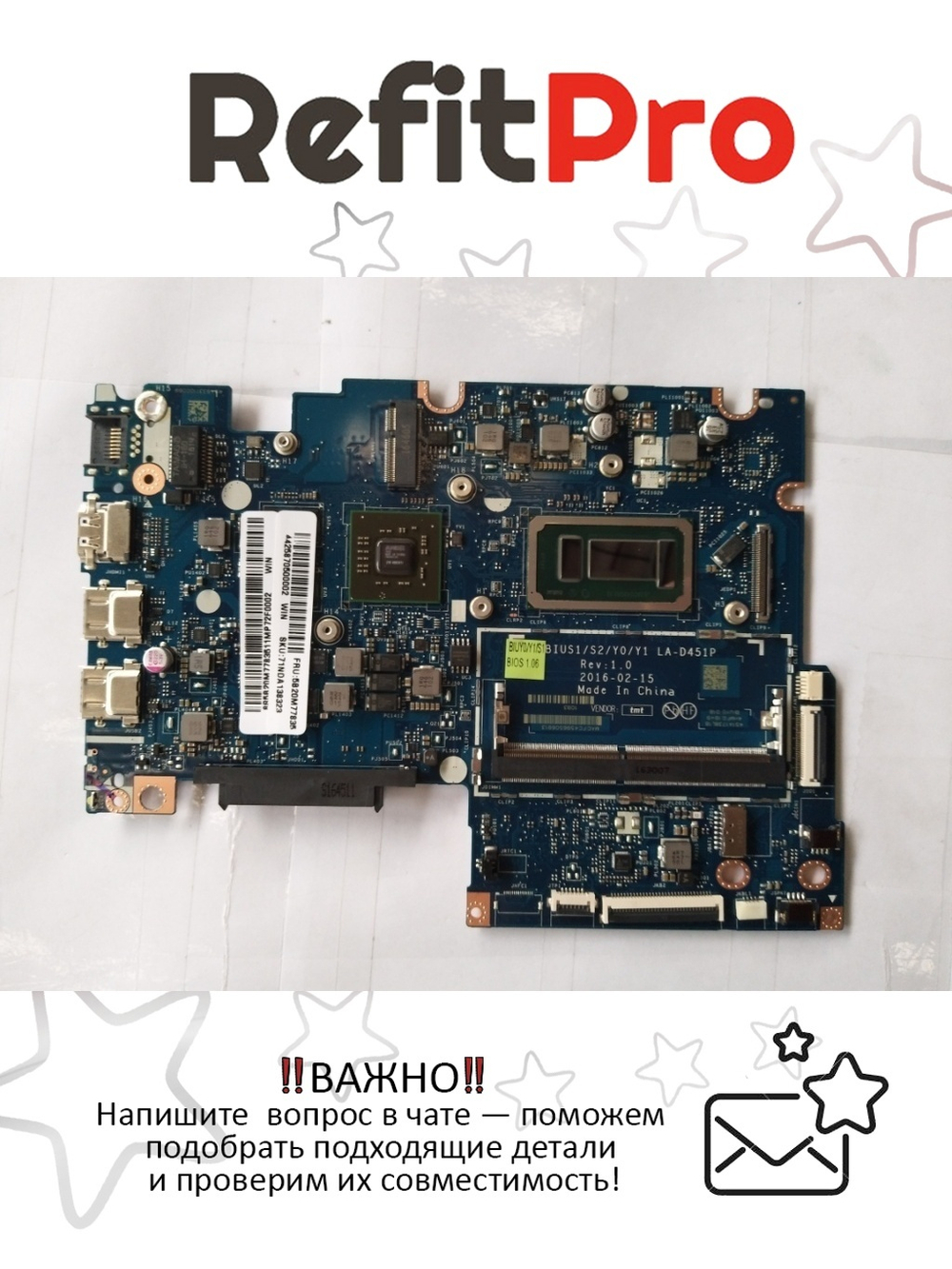 Материнская плата для ноутбука Lenovo ideapad 510-14ISK WIN Intel core I3-6006U Radeon R5 M430 2G BL (5B20M77835), оригинал