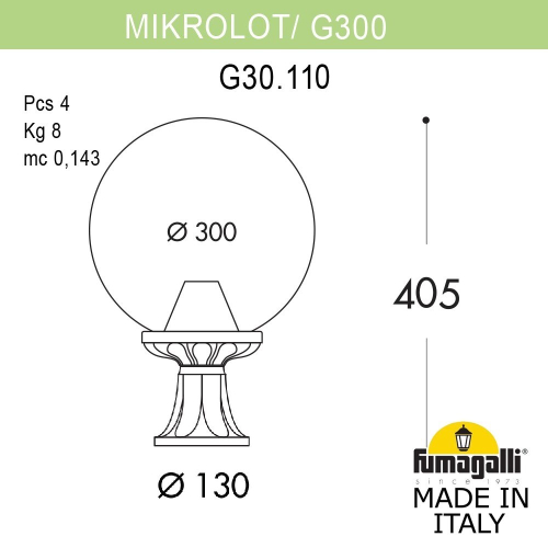 Ландшафтный светильник Fumagalli GLOBE 300 G30.110.000.AXF1R