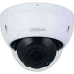 Уличная купольная IP-видеокамера Dahua 4Мп; 1/2.9” CMOS; моторизованный объектив 2.7~13.5мм; видеоаналитика, микрофон, ИК 40м, IP67, IK10, металл/пластик