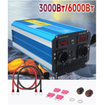 Инвертор 24V-220V 6000W/3000W чистый синус пульт управл. Lvyuan