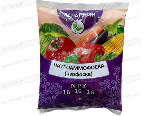 НИТРОАММОФОСКА (азофоска) 1 кг