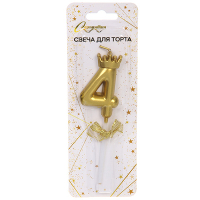 Свеча для торта Цифра Бантик «4» 12.5 см