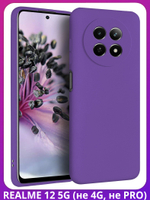 Мягкий Soft Touch чехол из силикона для REALME 12 5G с бархатной подкладкой