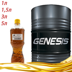 Масло моторное синтетическое Лукойл Genesis Armortech FD 5w30 разливное A5/B5 1л