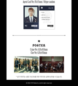 Альбом Up10tion - Laberinto 7th Mini Album CRIME Version