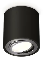 Точечный светильник Techno Spot XS7532003 Ambrella