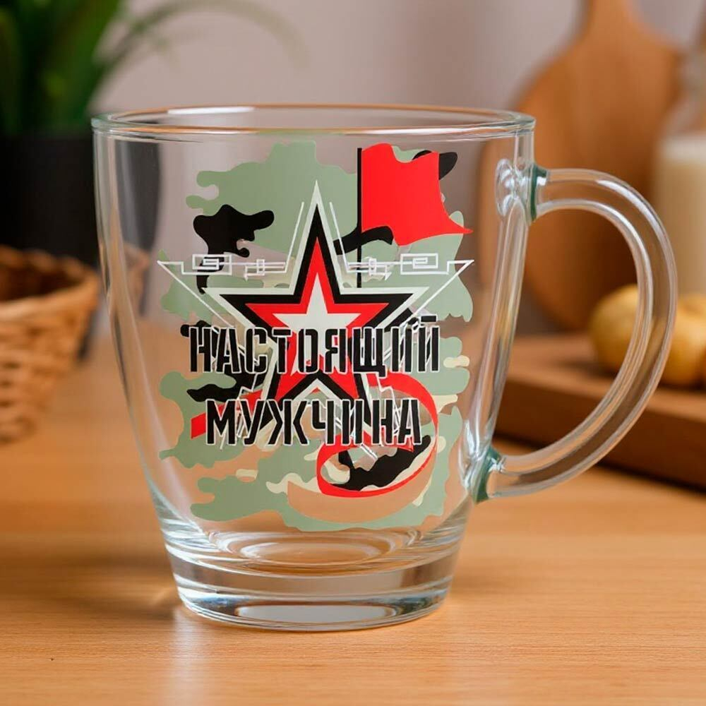 Кружка 350мл Настоящий мужчина