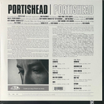 Portishead ‎– Portishead 2LP (Европа)