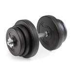 Гриф для гантелей  25 мм. Длина 400 мм. прямой (под гайку) VictoryFit VF-S2540-B2