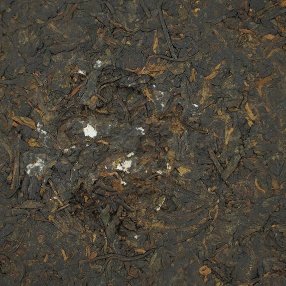 Herbata Shu Puer 2022 (Jingmai Shan) 350 g