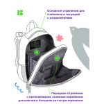 Ранец Berlingo Expert Hedgehog 37х28х16см, 2 отд., с анатомической спинкой