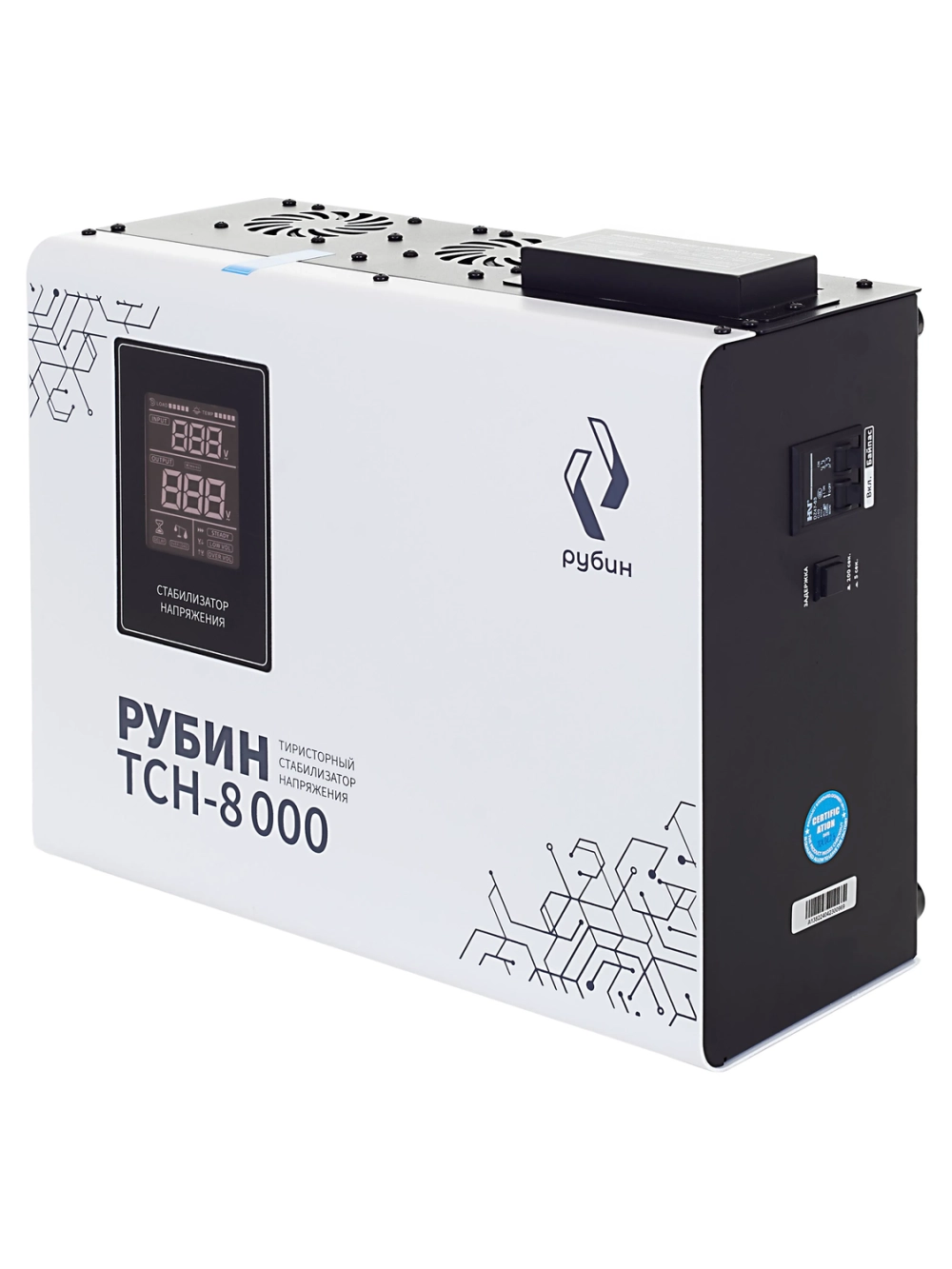 Стабилизатор напряжения Рубин ТСН 8000 (8000ВА)