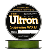 Плетеный шнур для рыбалки WX 8 Supreme 0,30мм, 30,0кг, 100м