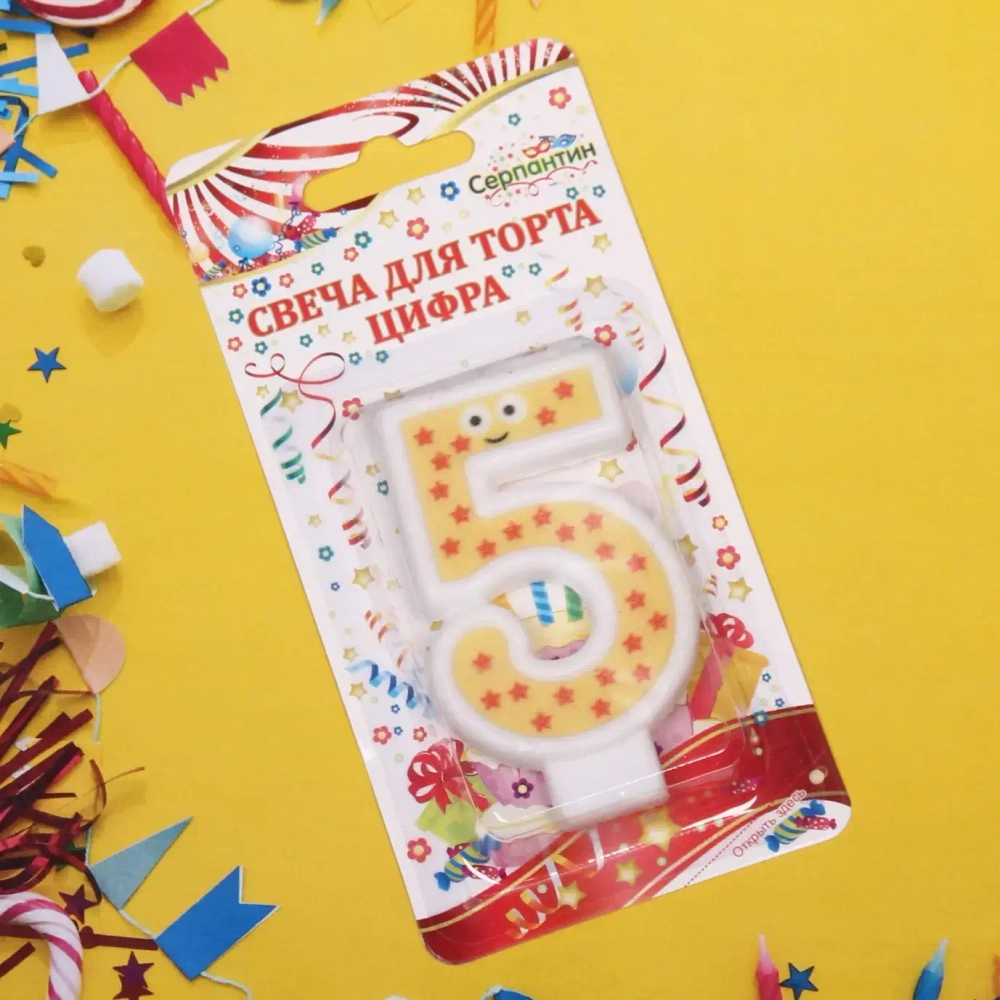 Свеча для торта Цифра Весёлый затейник «5» 6 см