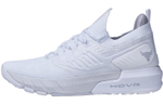 Under Armour Project Rock 3 White Halo Grey