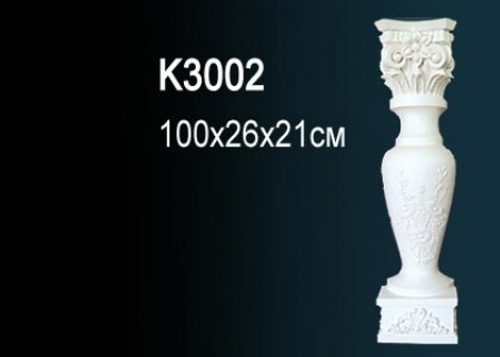 элемент камина K3002