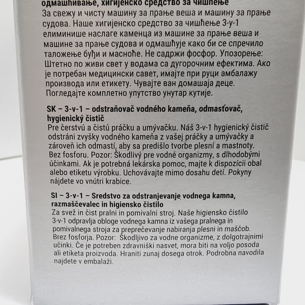 Electrolux средство для очистки и ухода для посудомоечных и стиральных машин Clean & Care M3GCP401 12 x 50g (12 шт. по 50 г) 600 г (из Финляндии)