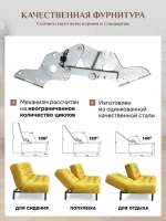 303 Комплект