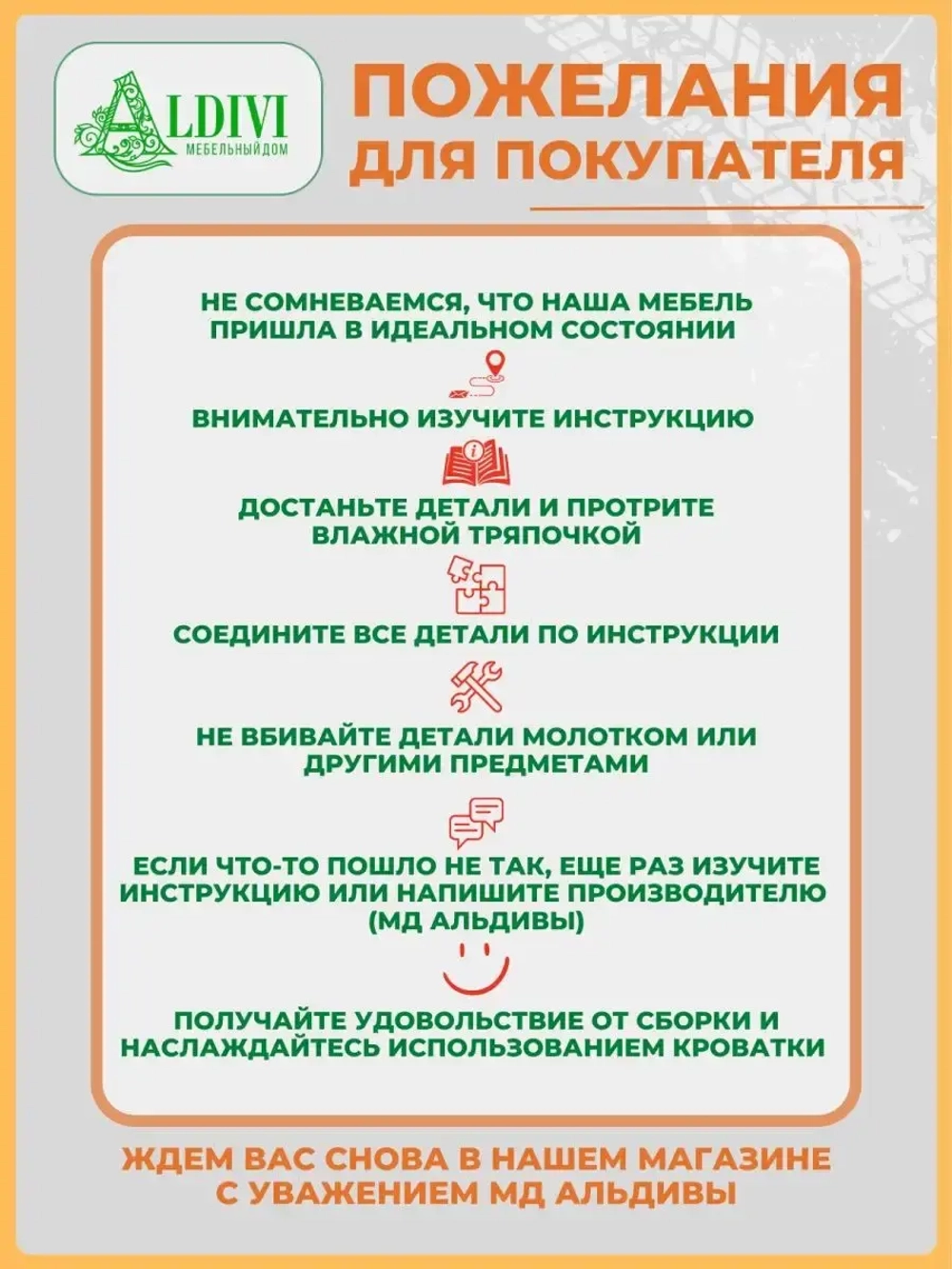 Кровать машина детская односпальная 140x70