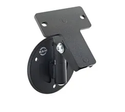 K&M 24161-000-56 поворотное настенное/потолочное крепление для АС весом до 15 кг