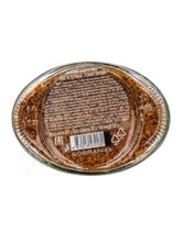 Кофе растворимый Bourbon Arabica Gold 100 г
