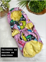 Утепленный жилет для собак и кошек