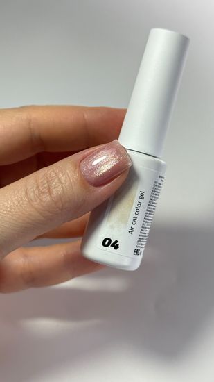 Air cat 04 color gel Iperfect 10g