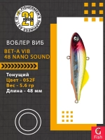 Воблер Bet-A Vib 48 Nano Sound, 052F, 48мм., 5.6гр.