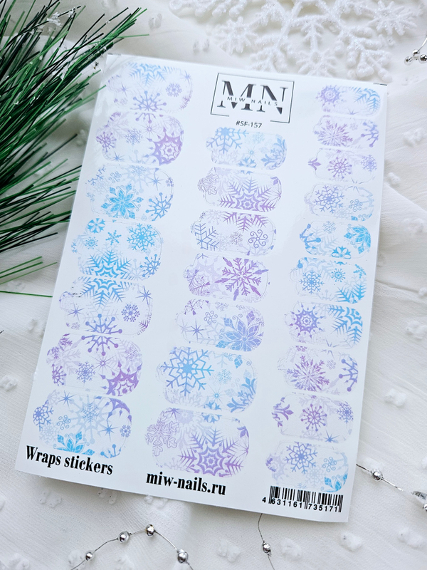 Плёнки Wraps stickers SF-157