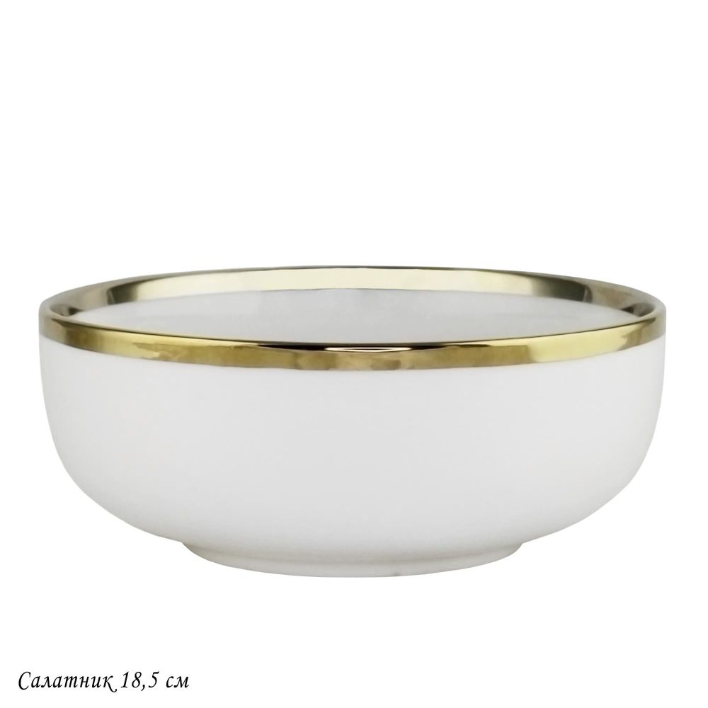 Lenardi 122-057 Салатник 18,5см MULTICOLOR в под.уп.(х24)Фарфор