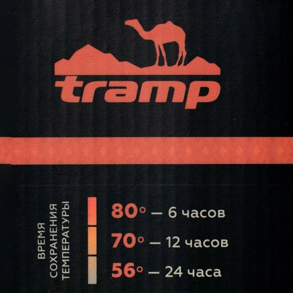 Tramp Термос Expedition line 0.9 л, TRC-027, серый