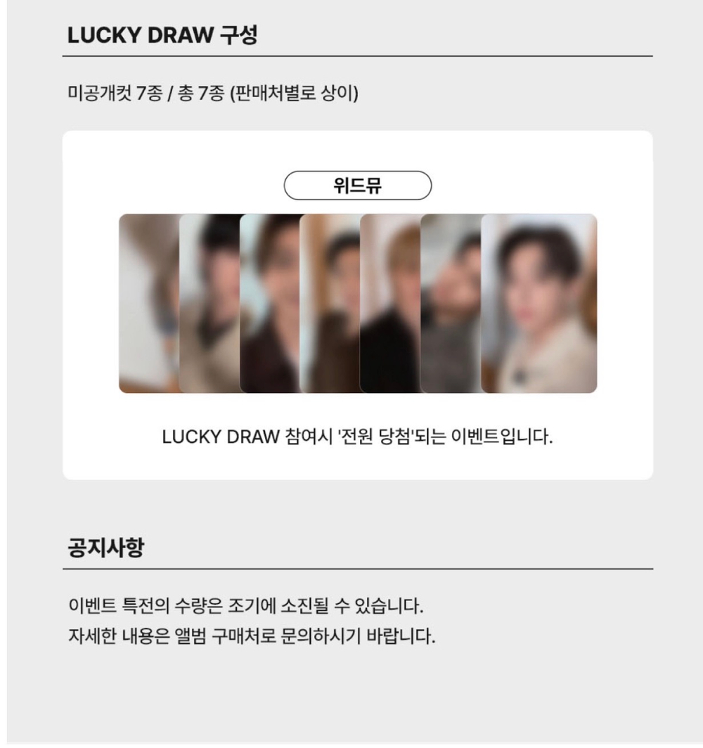 Альбом BTS - ARIRANG (Living Legend Ver.) LUCKY DRAW