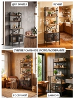 Стеллаж на кухню металлический с сетчатыми дверцами КЕНАЙ АЭРО