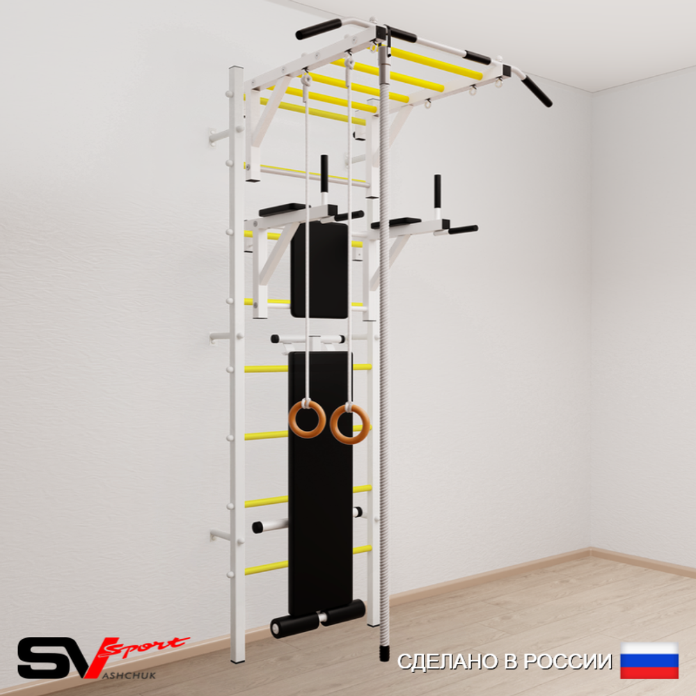 Шведская стенка Sv Sport усиленная 654 (Турник рукоход/Брусья/Скамья/Канат/Кольца)