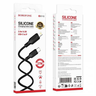 Кабель Type-C на Lightning Borofone BX113 2M (black)