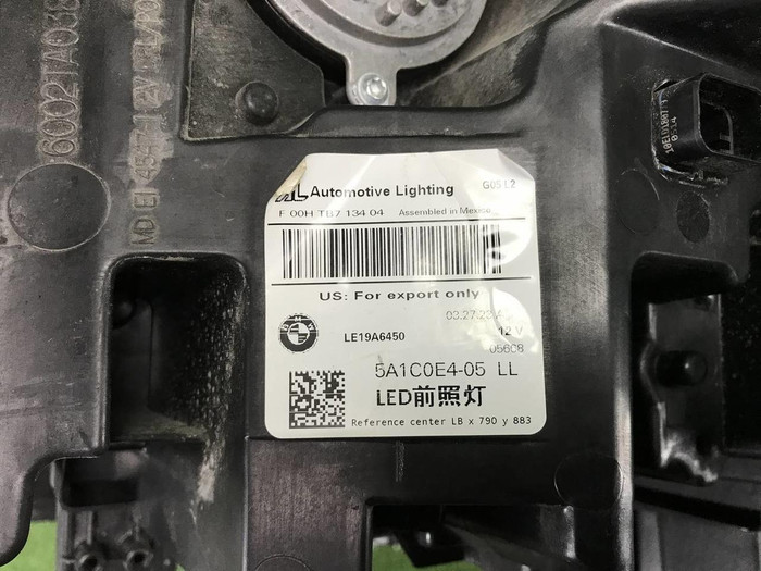 Фара правая BMW X5 G05 X6 G06 18-23 Laser В сборе