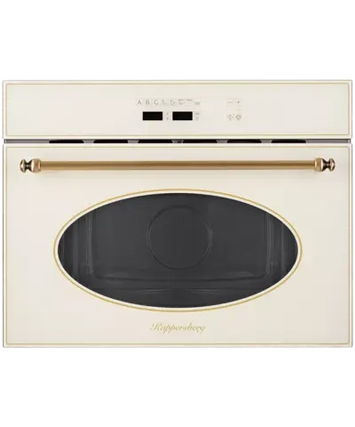 Встраиваемая микроволновая печь Kuppersberg RMW 963 C